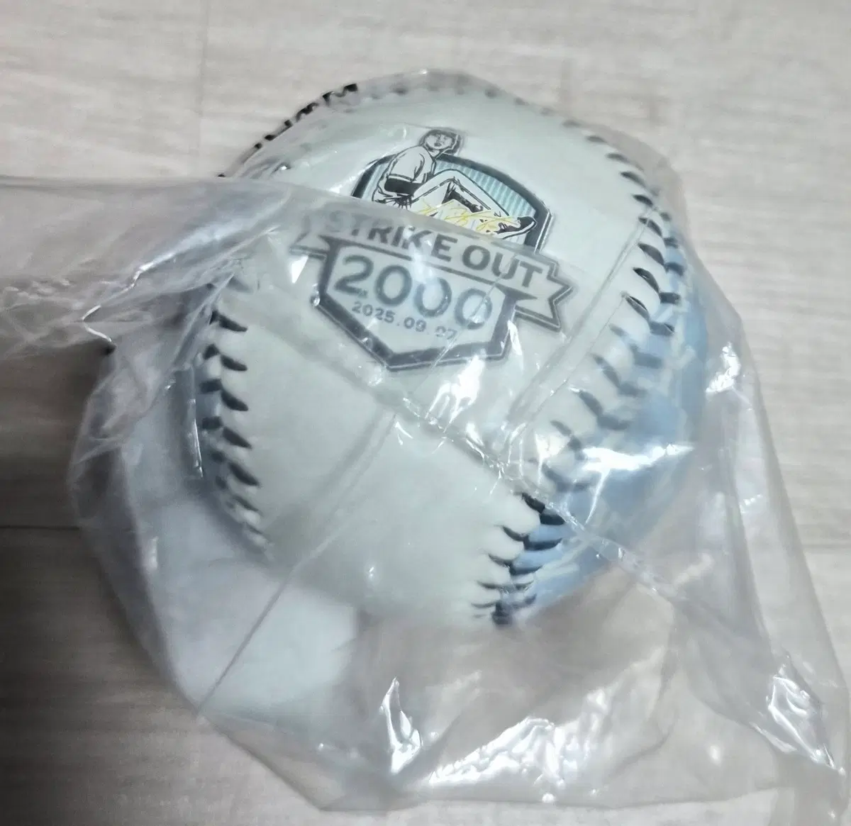 김광현 2000k 기념구