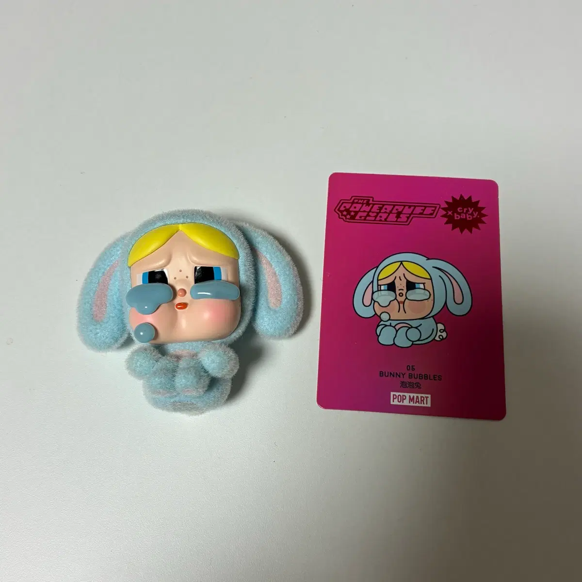 팝마트 크라이베이비 버니버블즈