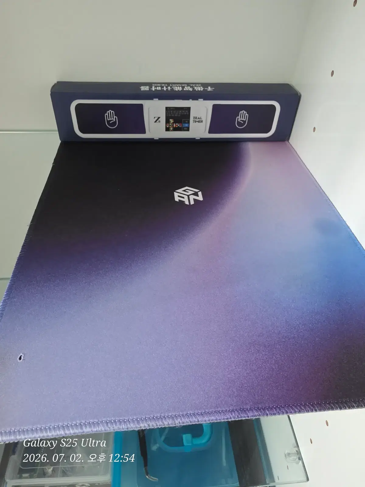 큐브 타이머: zeal timer  + gan matt