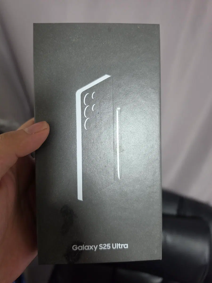 S25 울트르 화이트 자급제 판매