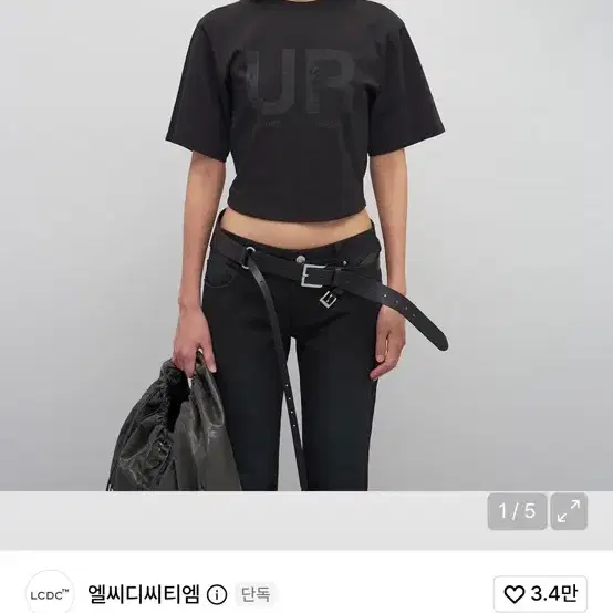 LCDC 엘씨디씨티엠 크롭 반팔티셔츠