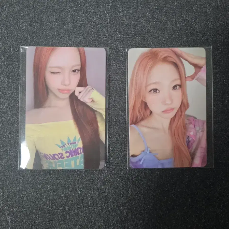 하투하 쇼케 이안 스텔라 포카