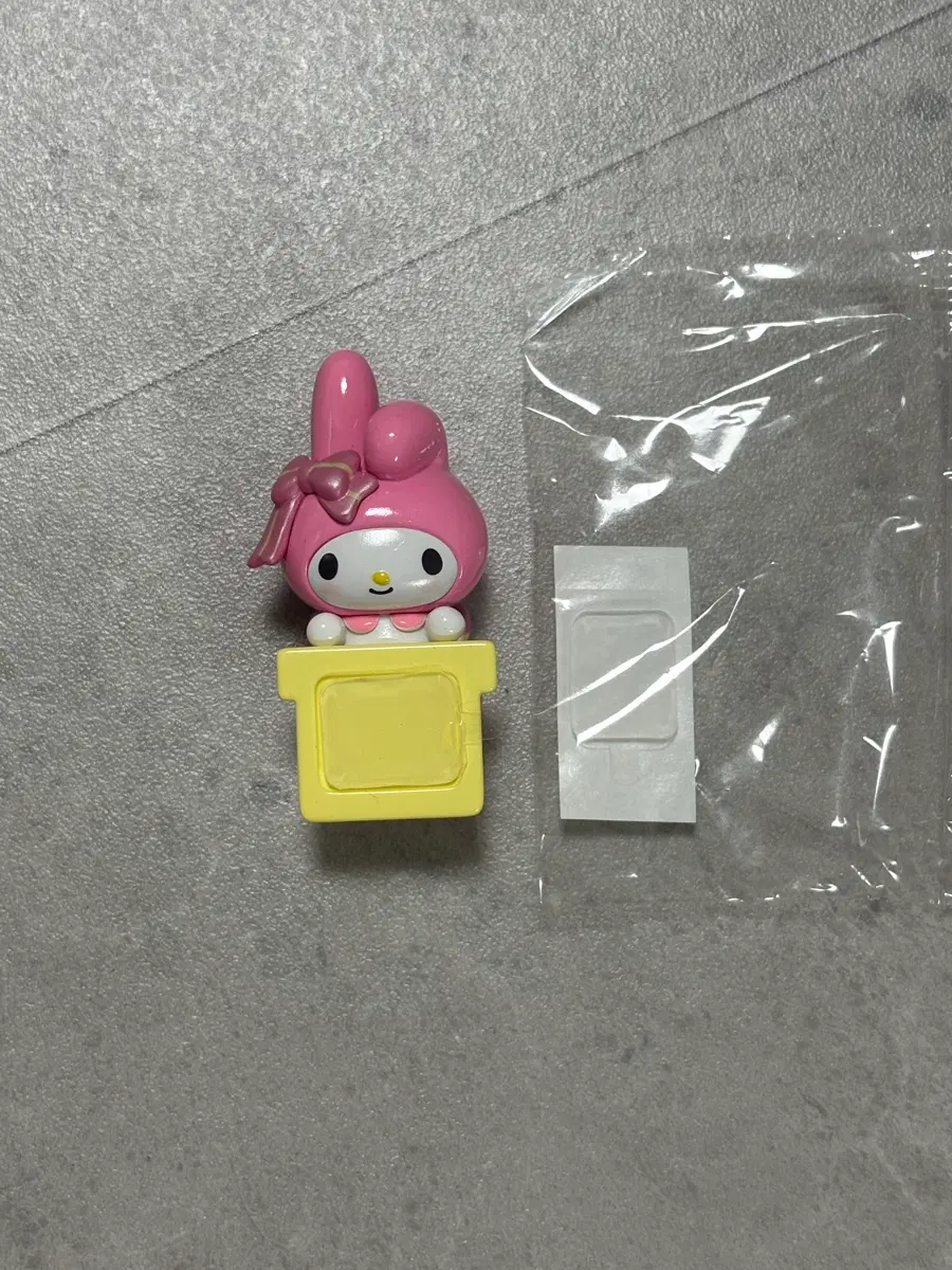 마이멜로디 히퍼