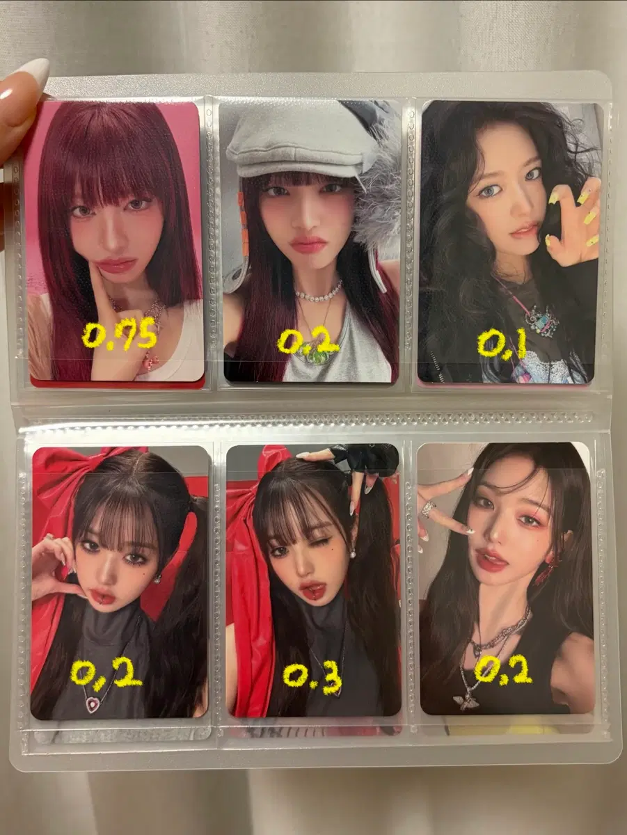 사진 3장) 아이브 포카 리즈 유진 원영 리바이브 카카오톡 미공포