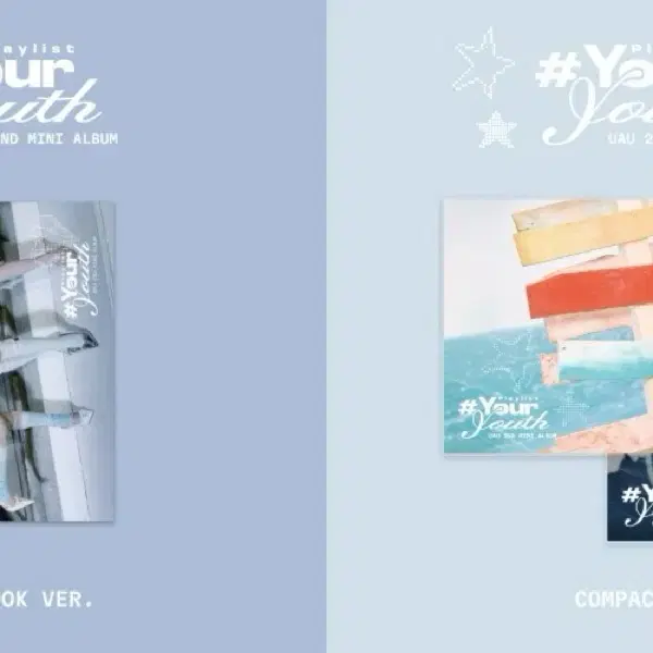 유아유 UAU Playlist #Your Youth 미개봉 앨범