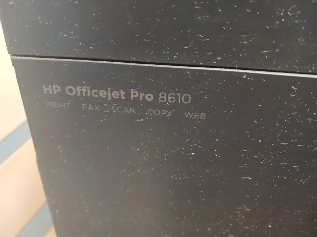 HP Officejet Pro 8610 복합기