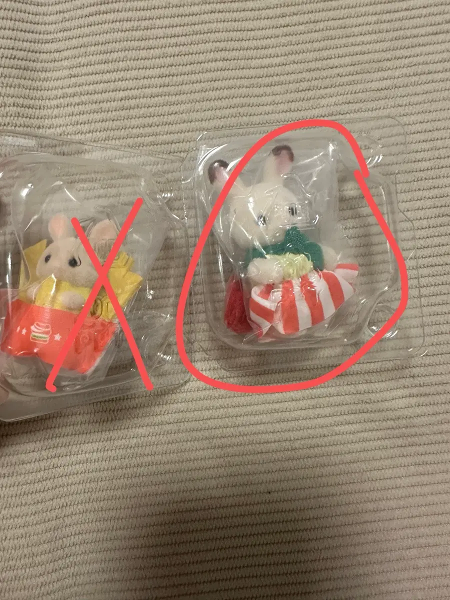 실바니안 패밀리 햄버거가게