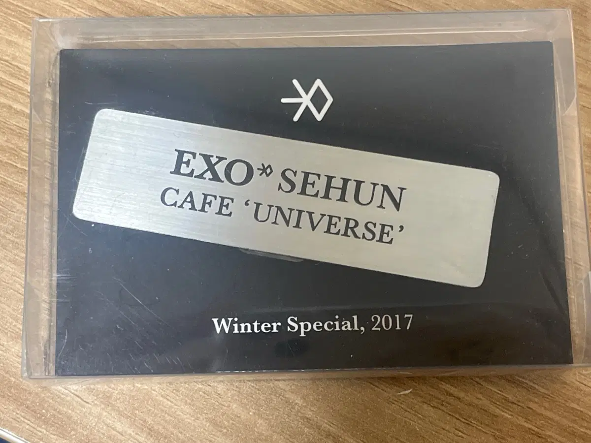 엑소 세훈 윈터 스페셜 카페 유니버스 명찰 뱃지