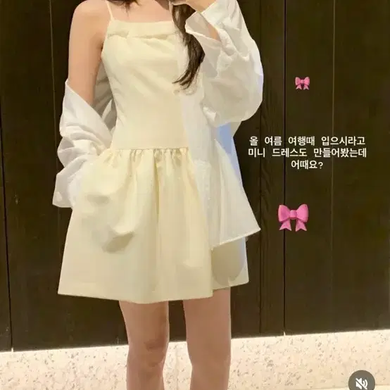 블루민 셔츠 새제품 택포 그대로