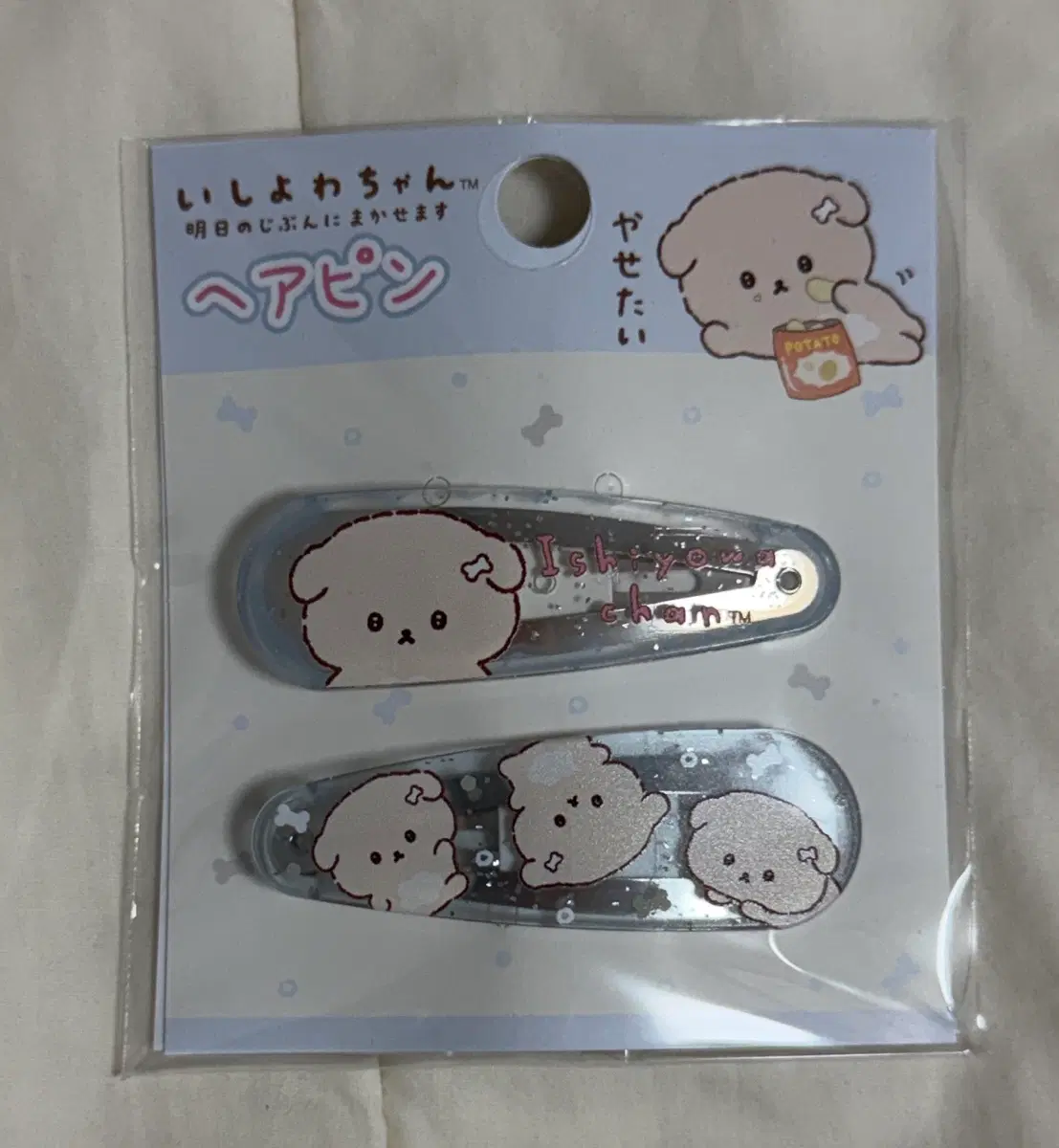 이시요와짱 머리핀