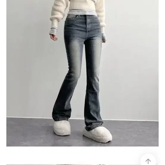 부츠컷 청바지 팔아요!