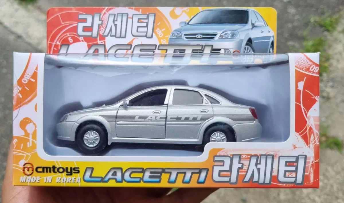미개봉 라세티 씨엠토이스 국산