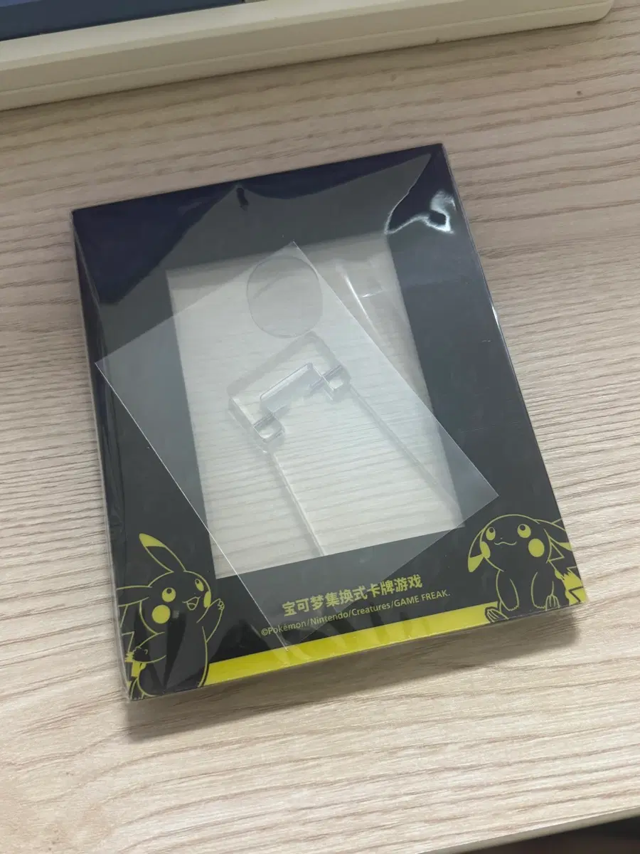 [미사용] 포켓몬 카드 전시 액자 피카츄 프레임
