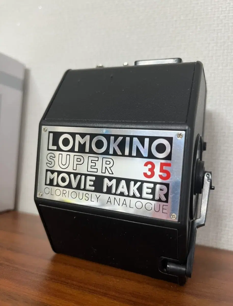 로모 LOMOKINO SUPER 35 MOVIE MAKER 필름카메라