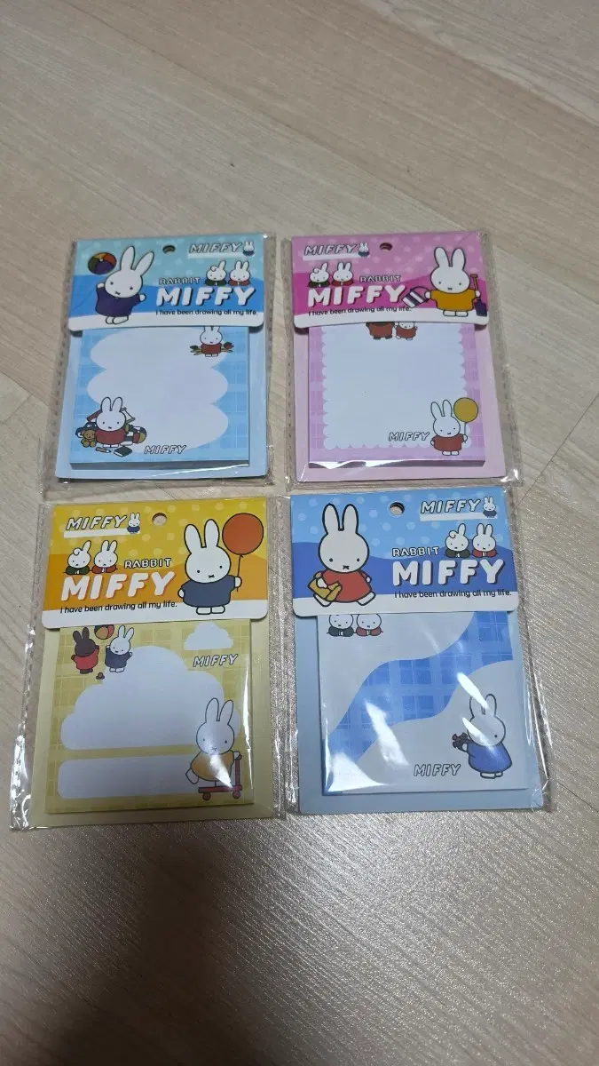 미피 포스트잇 4종 세트