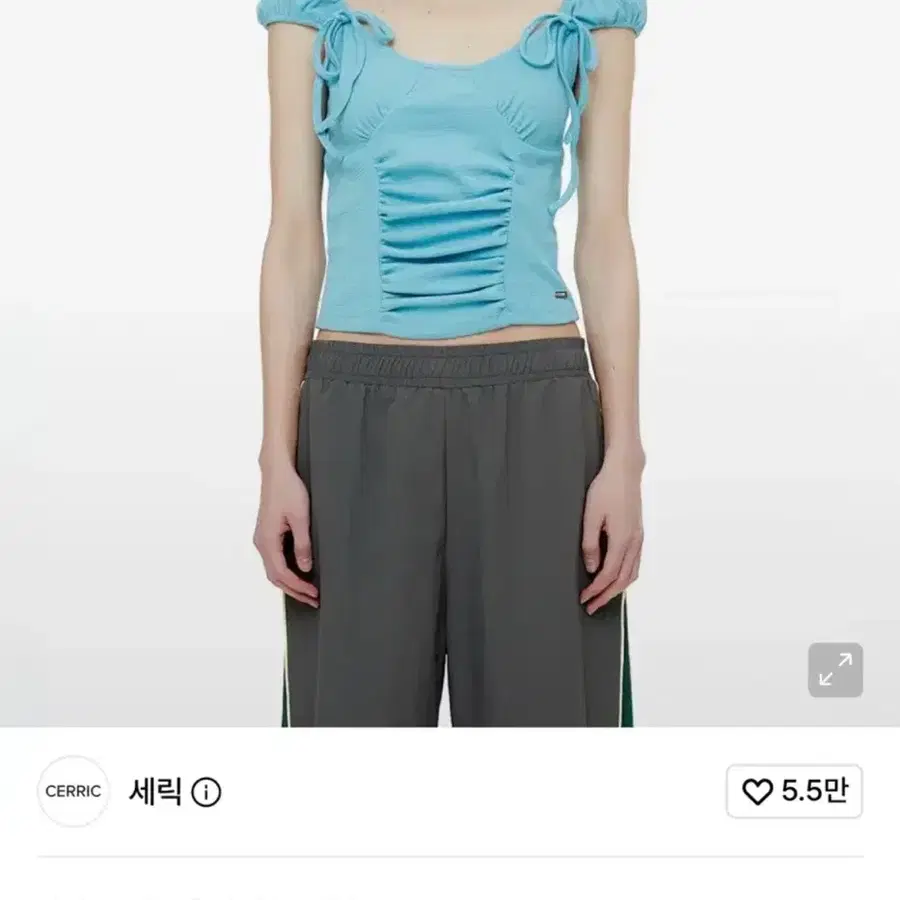 세릭 셔링 하프탑 블루