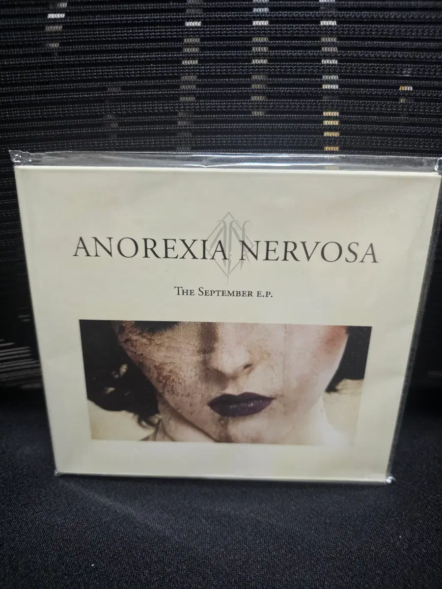 Anorexia Nervosa - The September