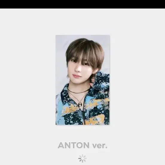 라이즈 라이징데이 슬로건 성찬 앤톤