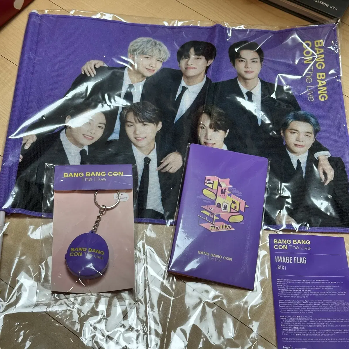Bangtan Bangbangcon Image Flag BTS Goods | Bunjang Global