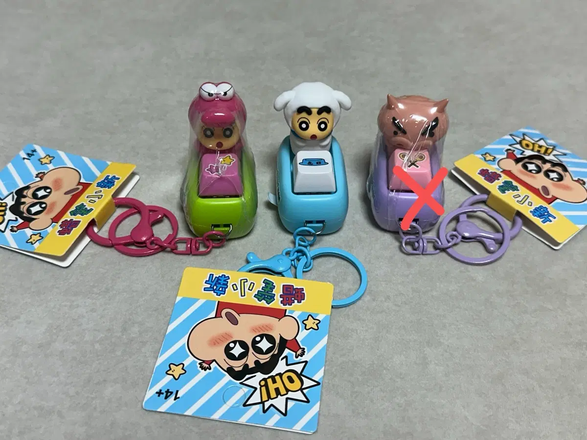 짱구 키캡 - 와니야마, 흰둥이 일괄