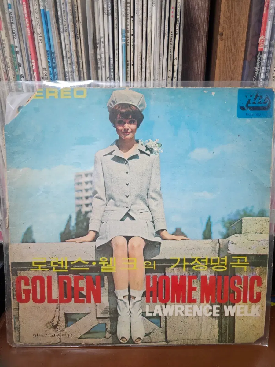 로렌스 웰크의 가정명곡 LP