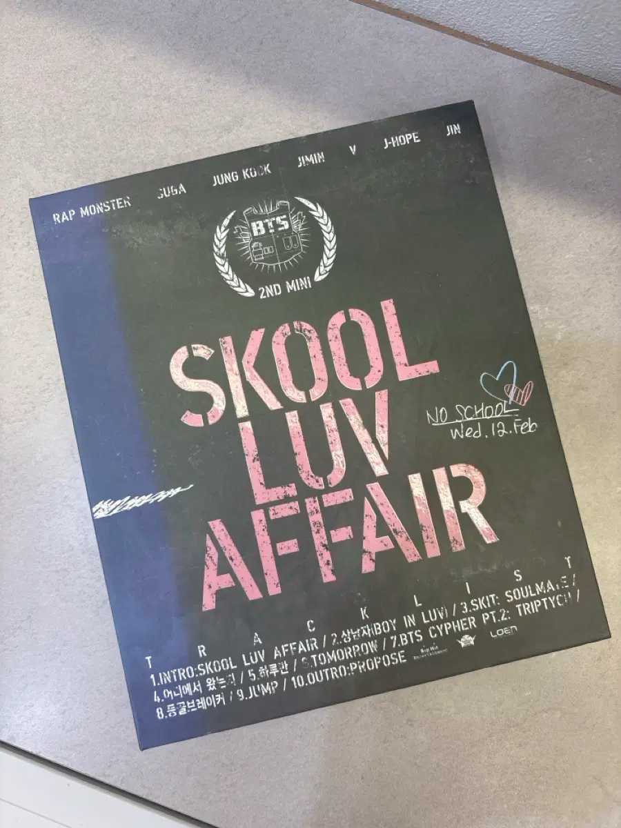 방탄 상남자 앨범