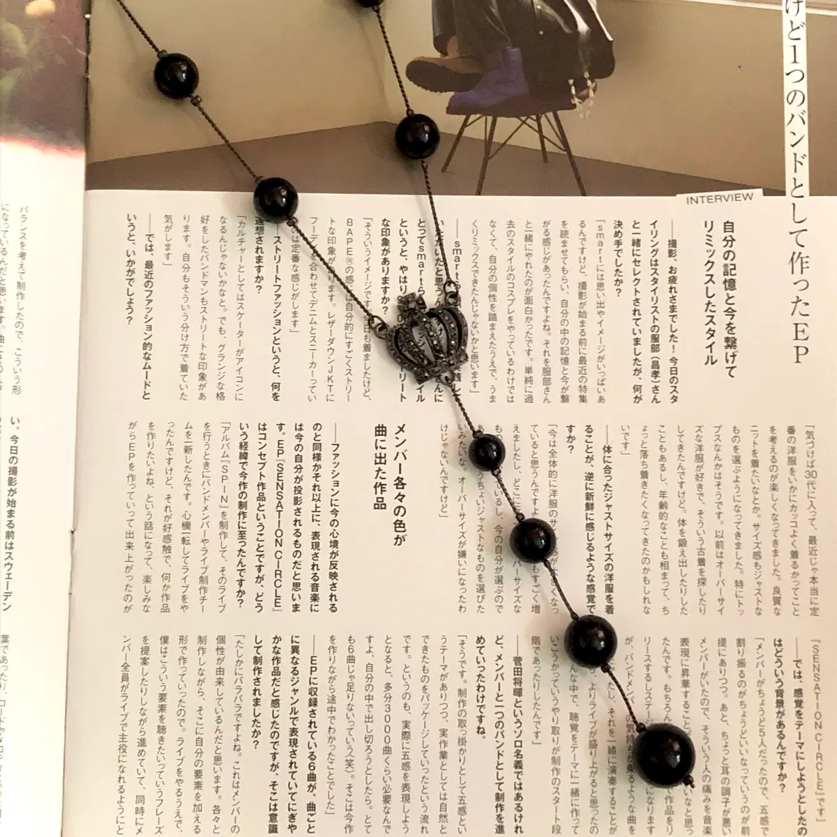 빈티지 블랙 볼 왕관 y자 목걸이 갸루 펑크 오리엔탈 페어리