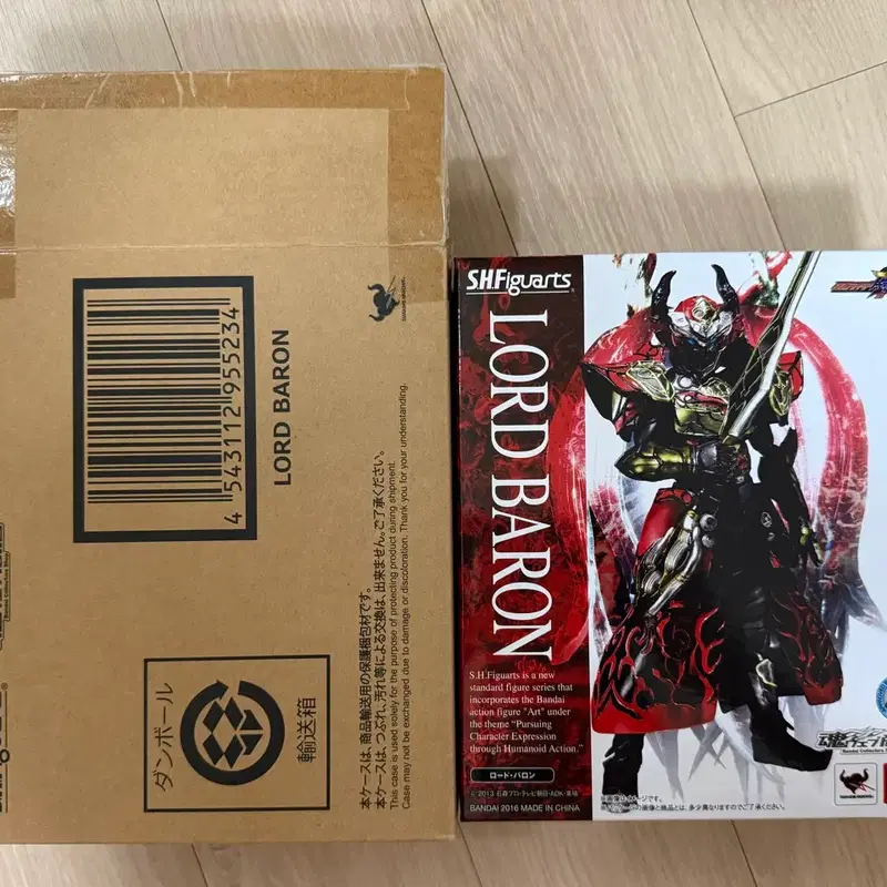 shf 가면라이더 가이무 로드 바론