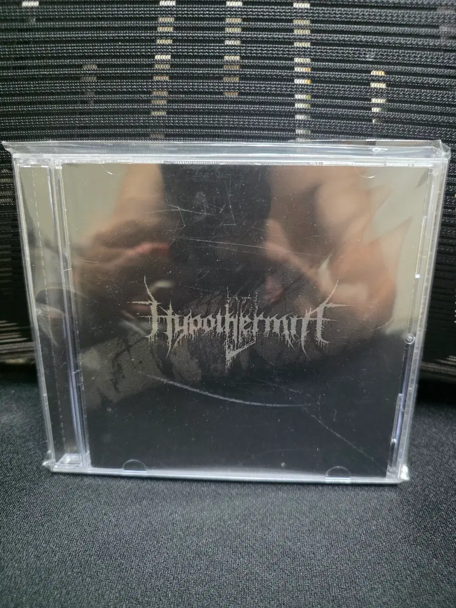 Hypothermia - Rakbladsvalsen CD