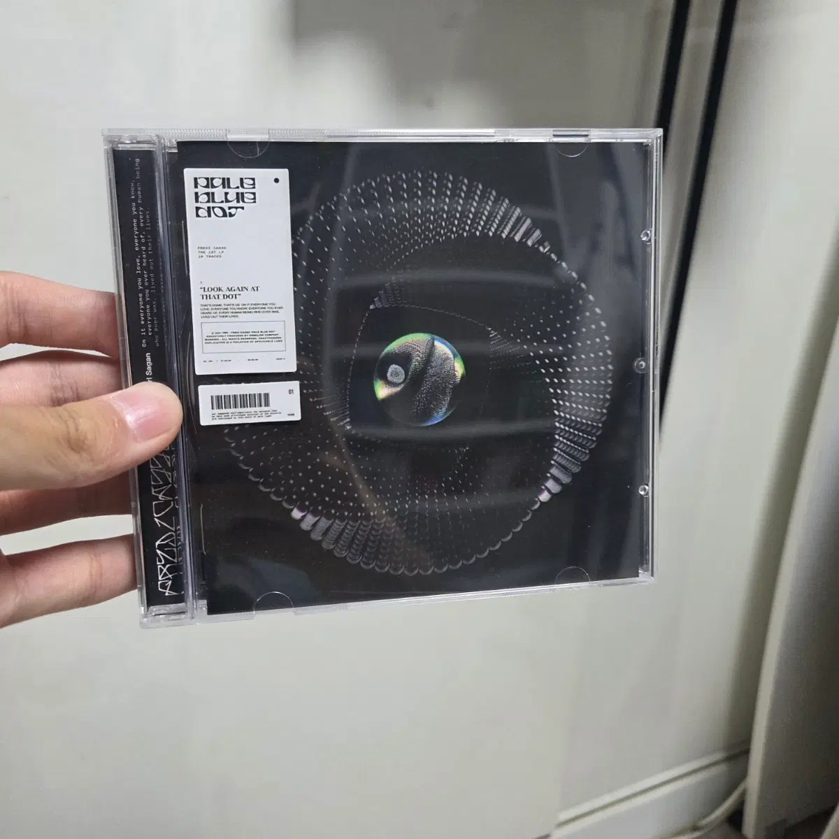 [사인반] 프레디 카소 Fredi Casso PALE BLUE DOT