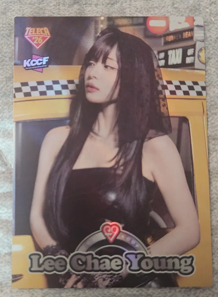 프로미스나인 이채영 프로모