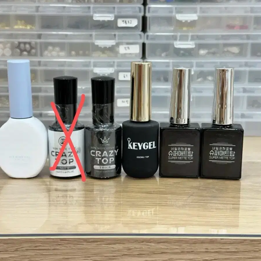 (새제품) 매트탑젤3,크레이지 탑젤(소프트/띡),아이비 베이스젤3번