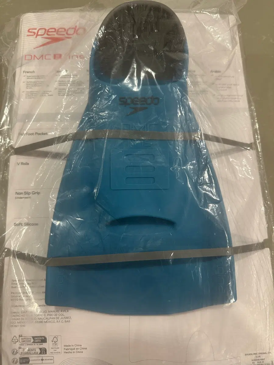 스피도 디엠씨 오리지널 숏핀 오리발 오리지날 xs
