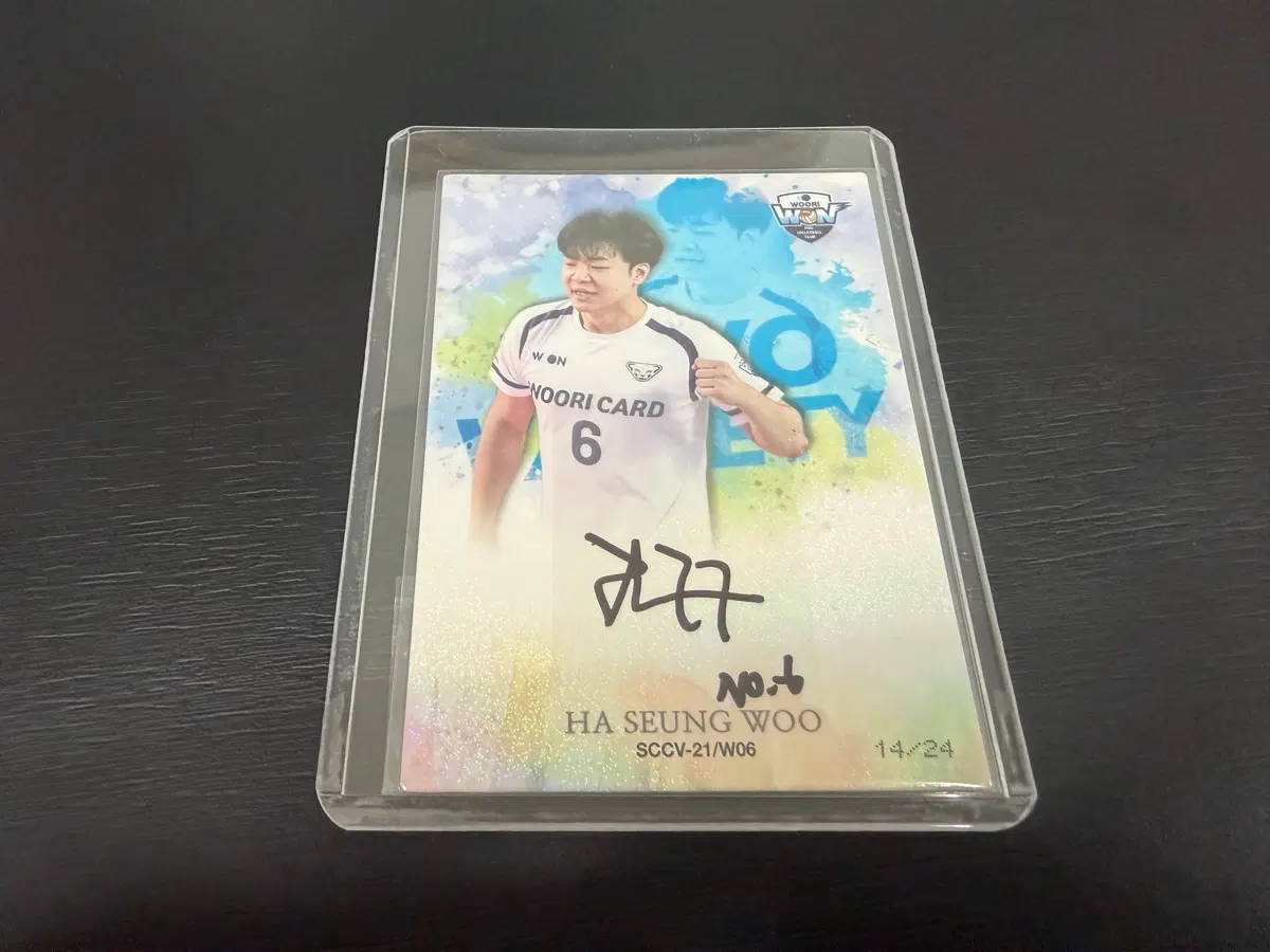 2021 SCC KOVO 버라이어티 오토 24 한정 우리카드 하승우