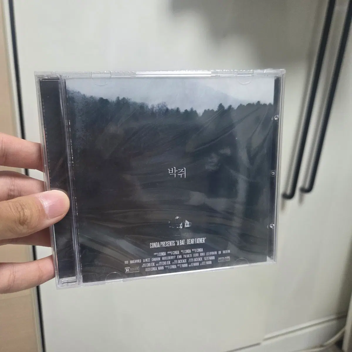 [미개봉] 콘다 박쥐