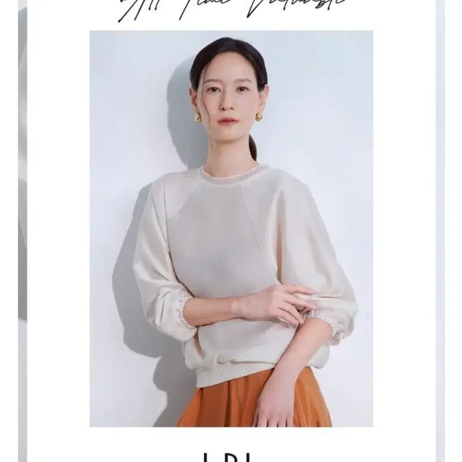 LBL텐셀블라우스55