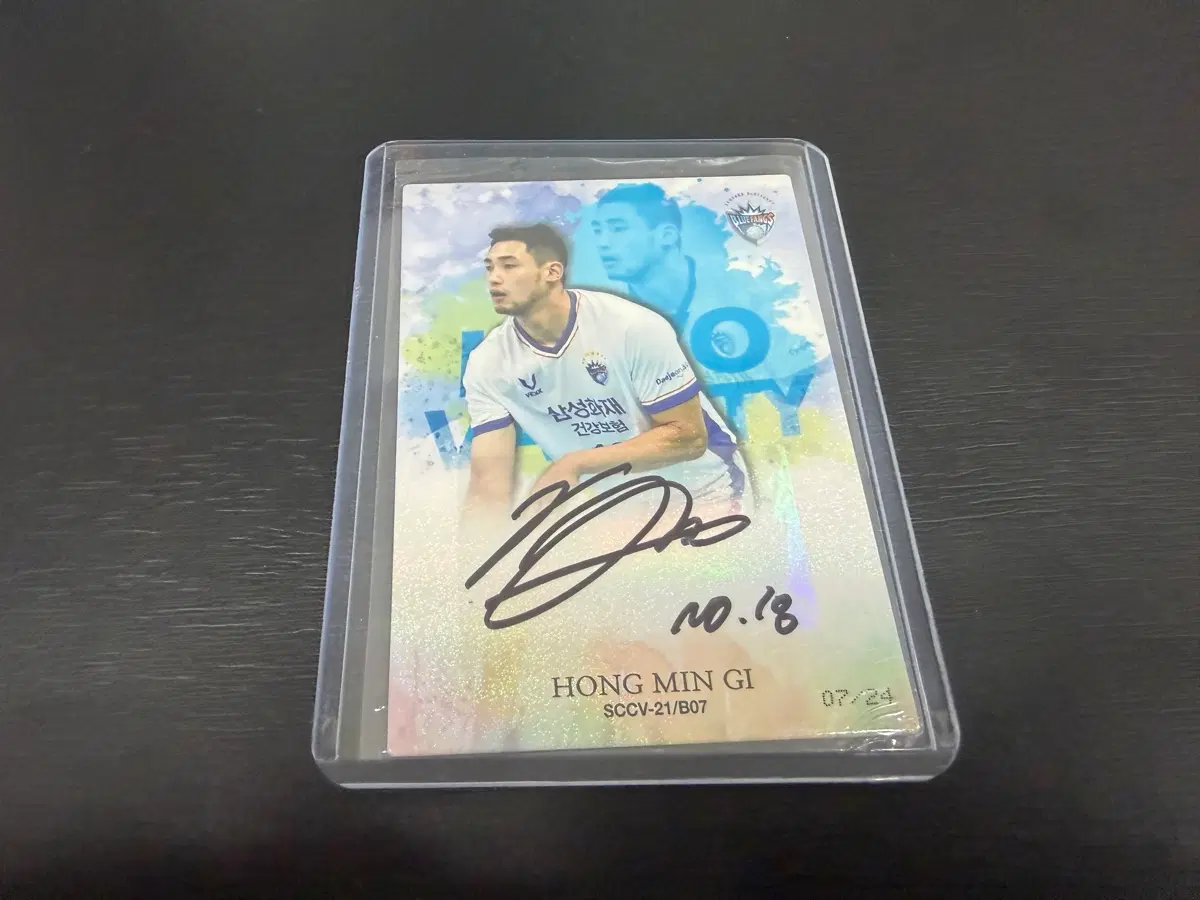 2021 SCC KOVO 버라이어티 오토 24 한정 삼성화재 홍민기