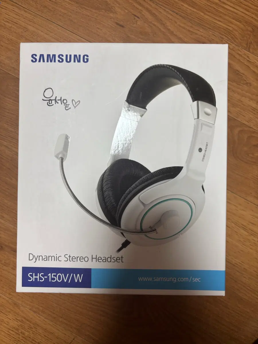 삼성 SHS-150V/W 헤드셋 새거