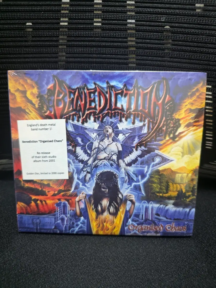Benediction - Organised Chaos Digi