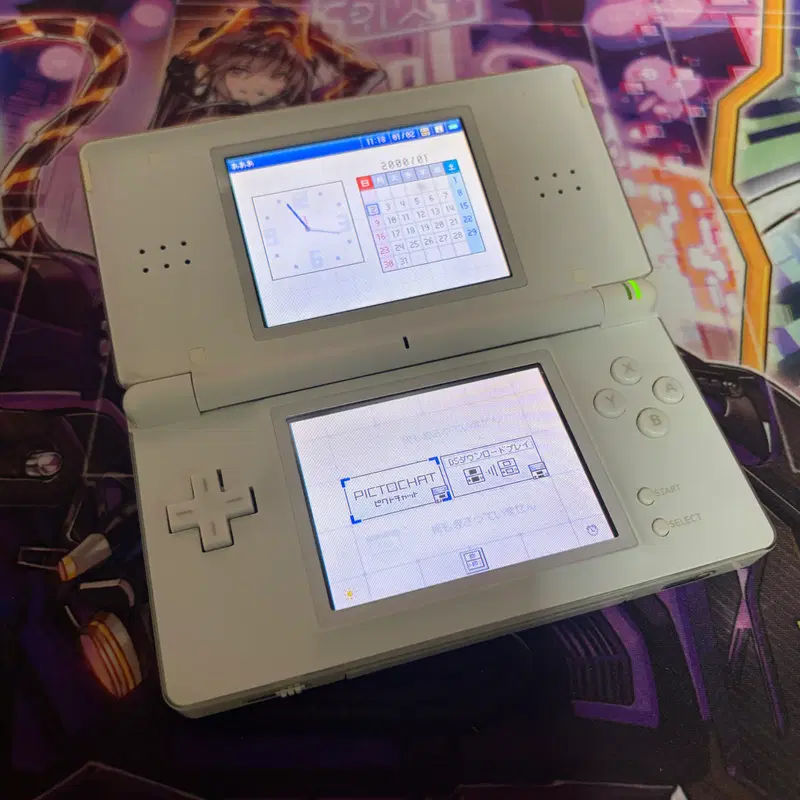 닌텐도 DS LITE 화이트 게임기