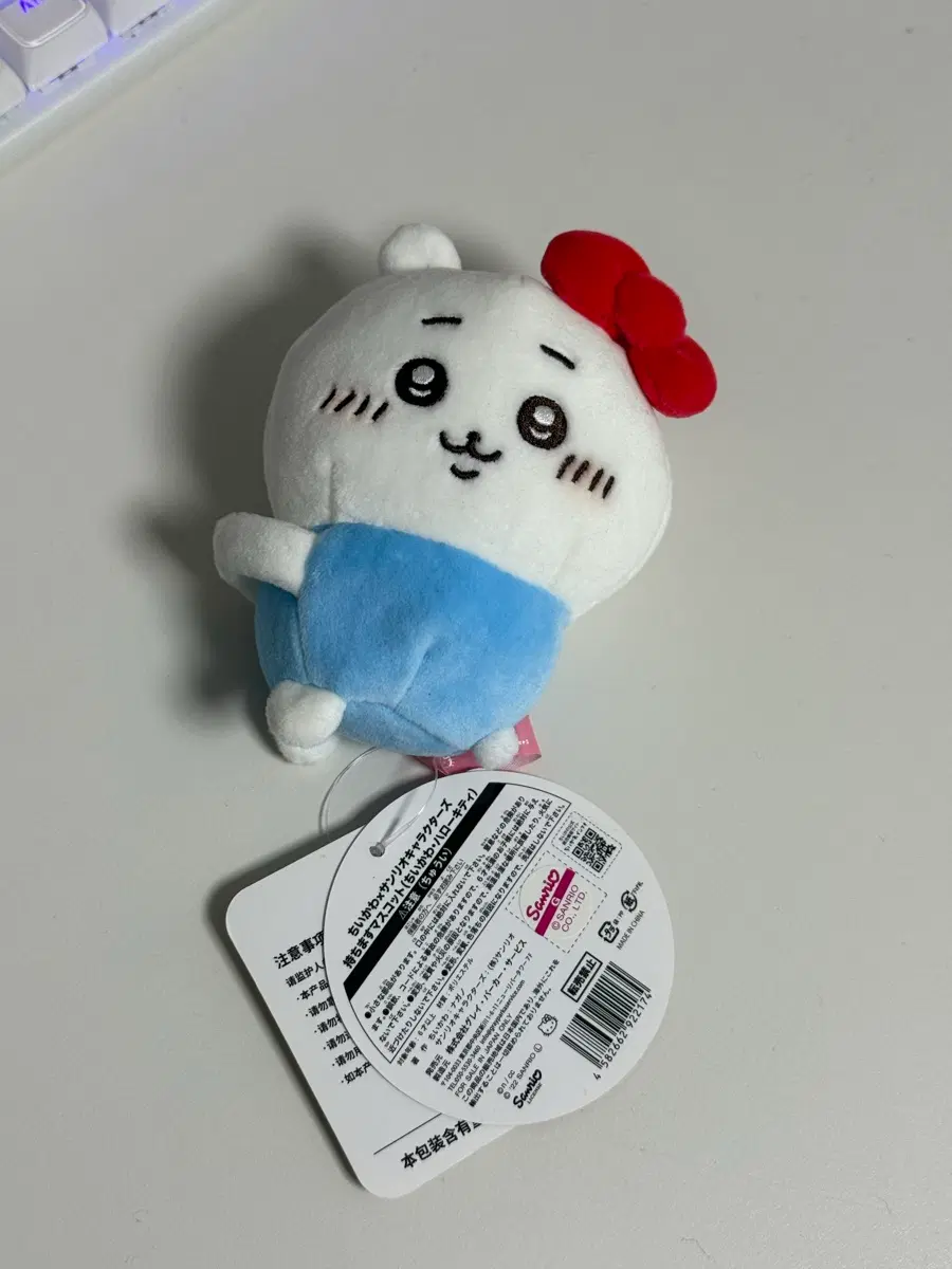 치이카와 산리오 키티