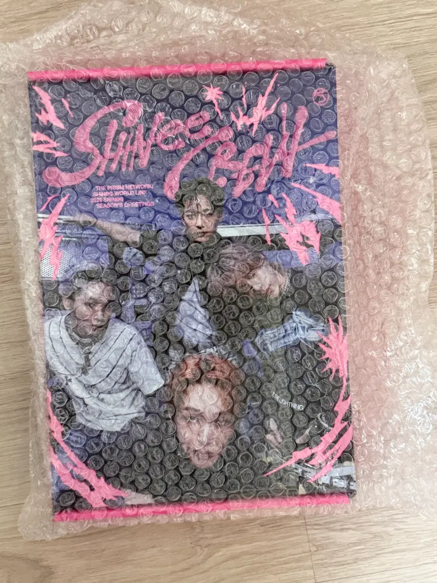 샤이니 2026시그
