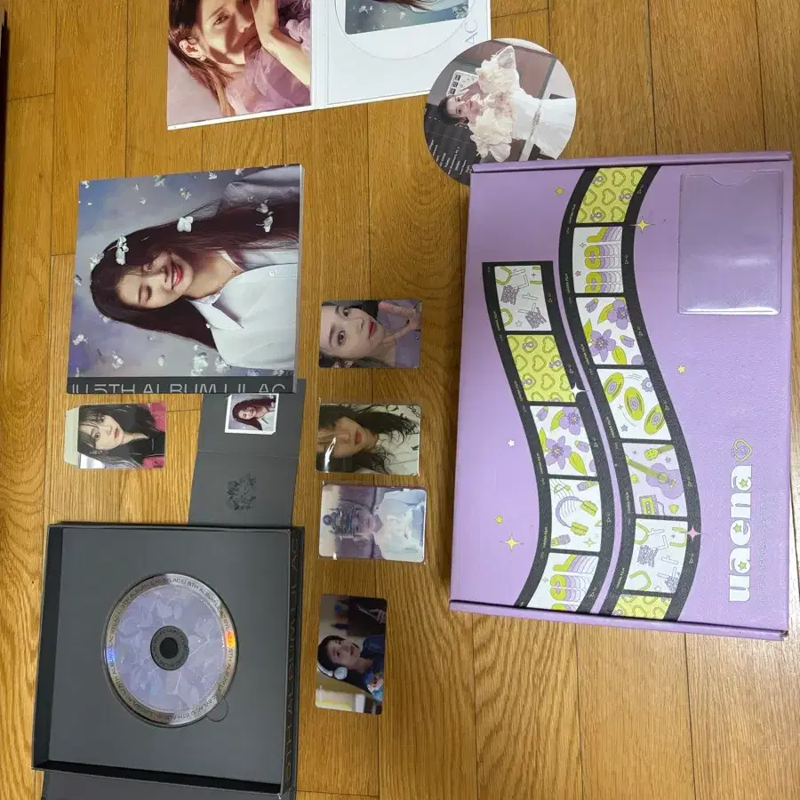 아이유 유애나 2022키트, 바이락, 반올림피자샵굿즈
