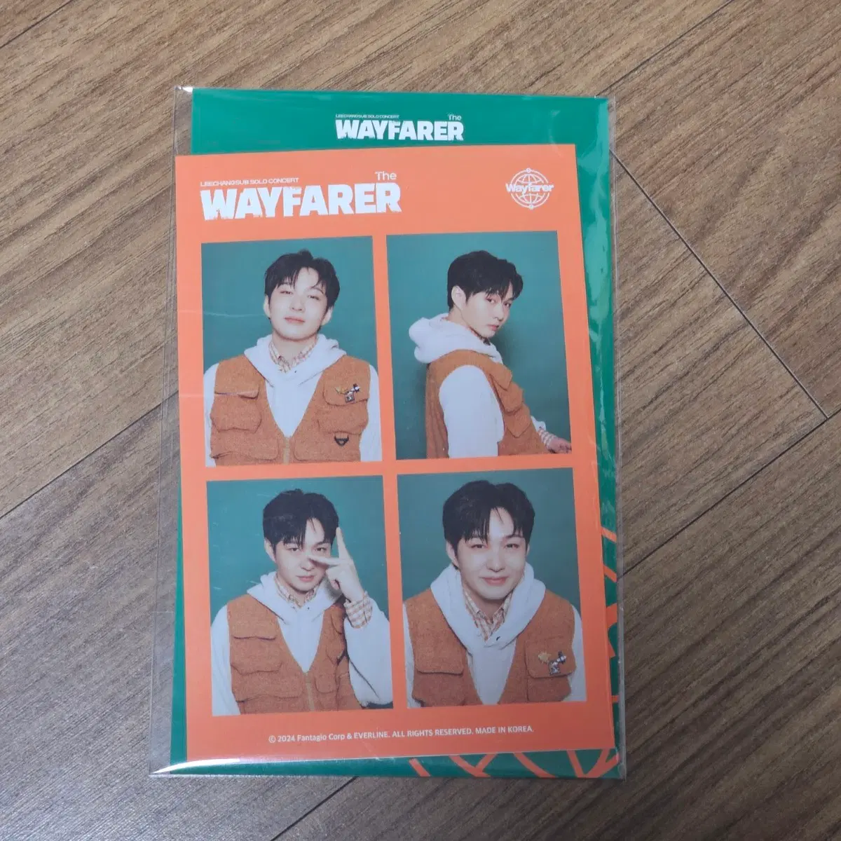 이창섭 네컷포토