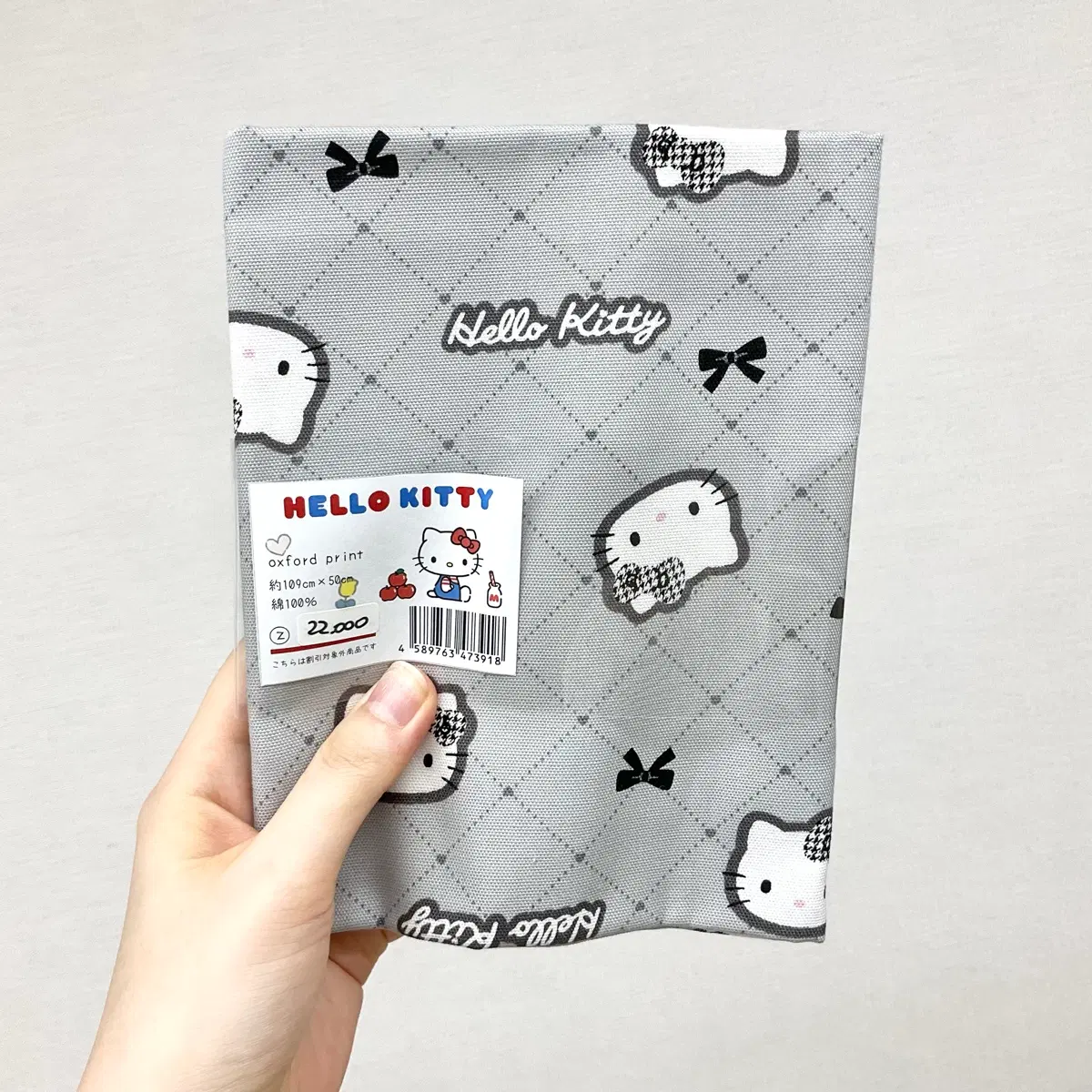 일본정품 헬로키티 컷팅 천 원단 약109cmX50cm