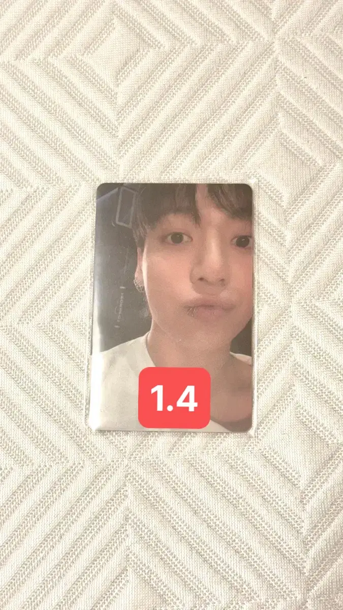 방탄소년단 전정국 특전 포카 양도