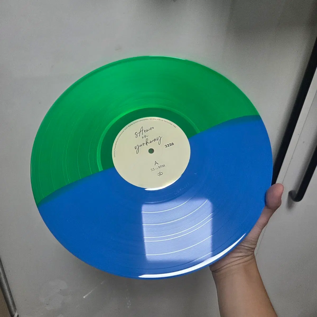 세우 인 윤훼이  2226 LP