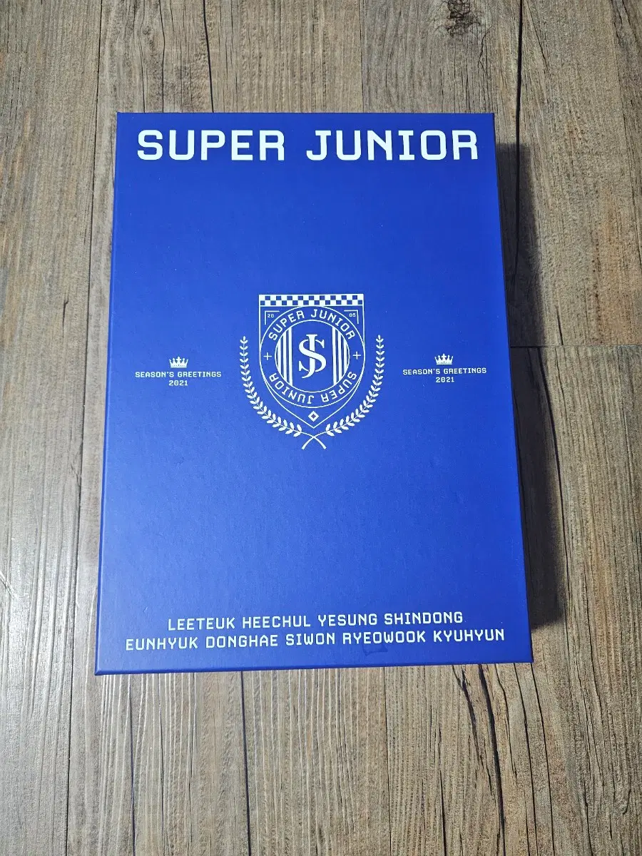 슈퍼주니어 2021 시즌그리팅 판매 양도합니다