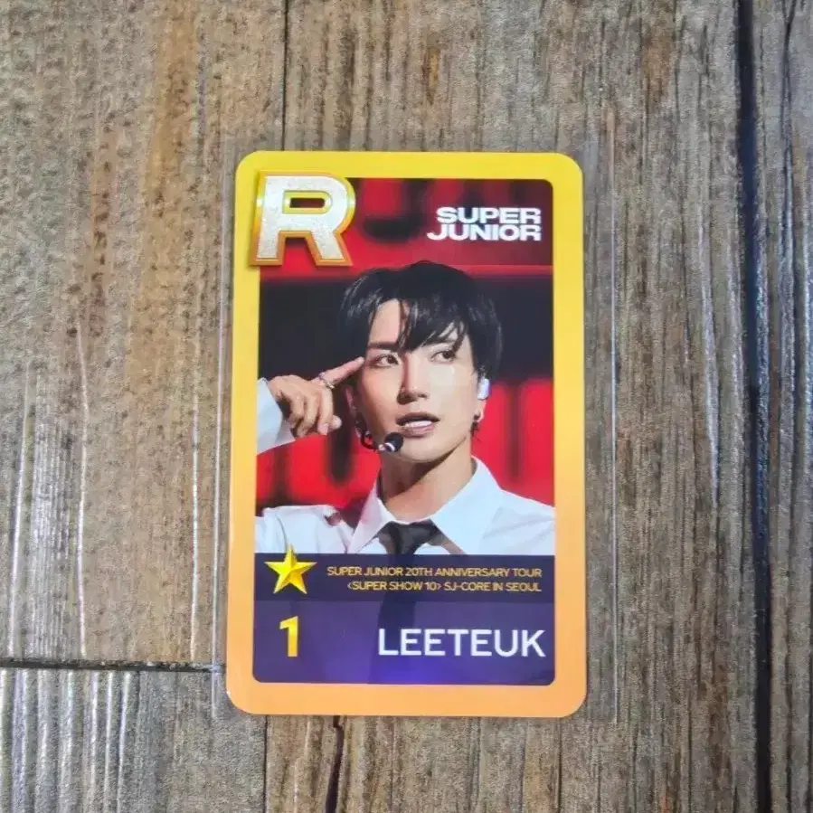 슈퍼주니어 이특 슈스엠 포카 양도 판매 합니다