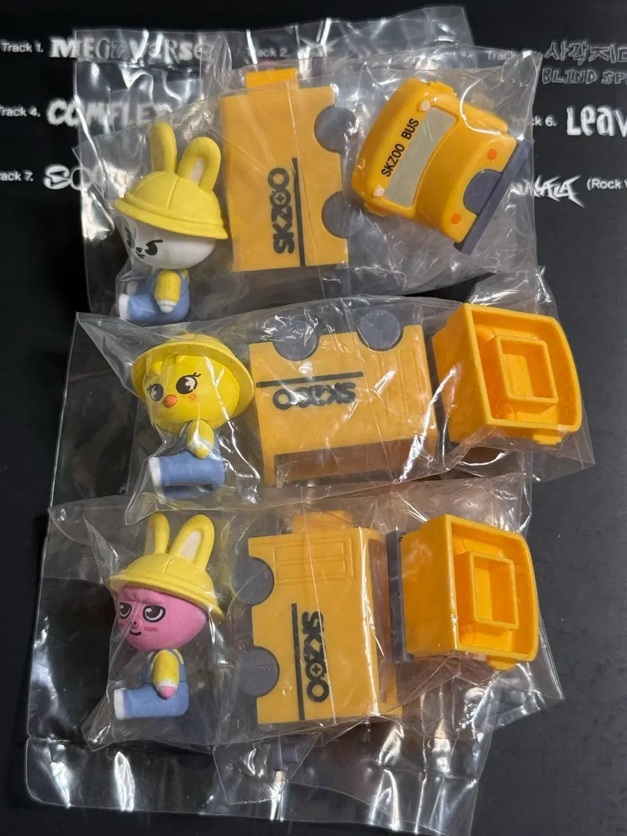 스키주 일본 스쿨버스 가챠 리빗 뽁아리 돼끼